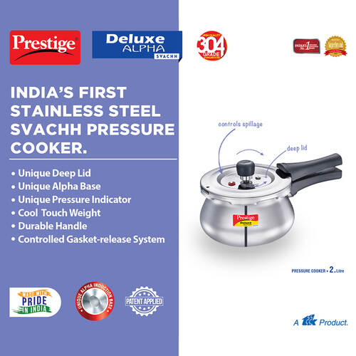 Prestige Deluxe Alpha Svachh Baby Handi Cooker