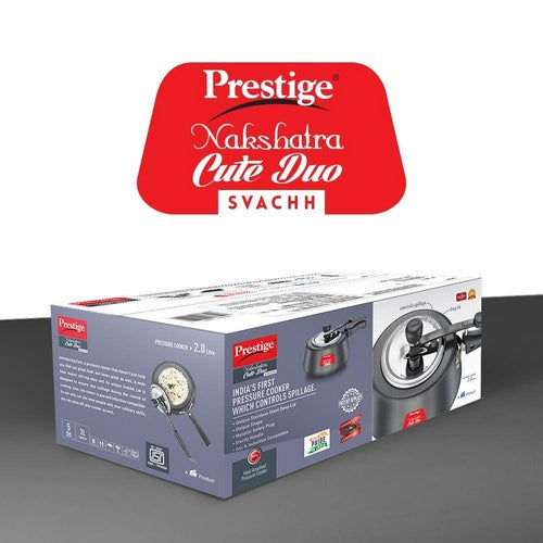 Prestige Nakshatra Cute Duo Svachh Hard Anodised Spillage Control Pressure Cooker – Induction & Gas Compatible