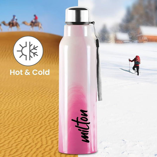 Milton Steel Marble Water Bottle