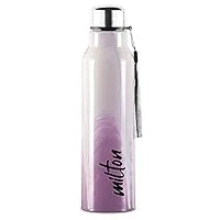 Milton Steel Marble Water Bottle